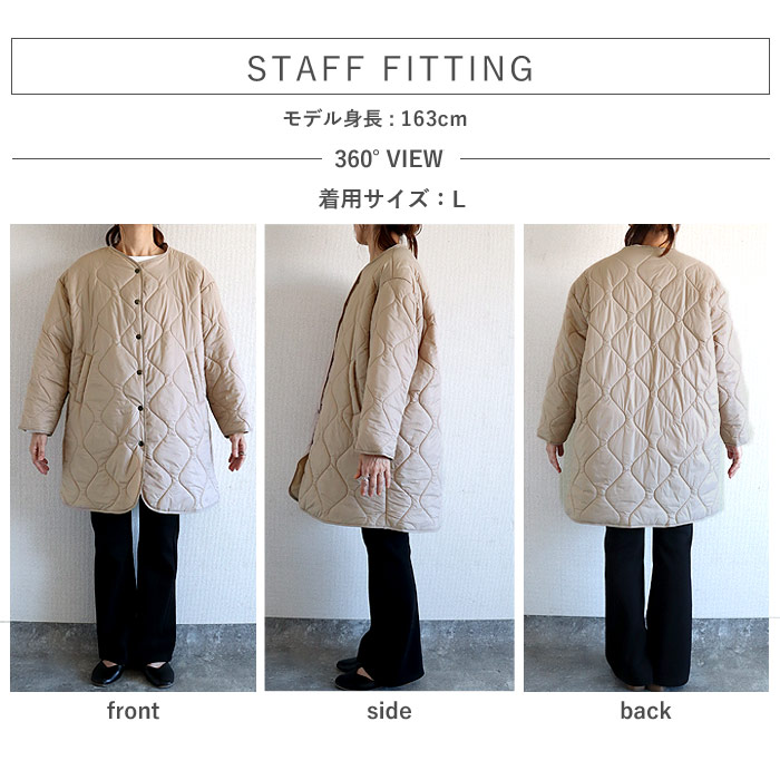 2990円 300名限定クーポン★ キルティングコート ジャケット レディース 秋 冬 黒 おしゃれ かわいい 30代 40代 50代 中綿 ノーカラー ロング 極暖 ^jk216^ | uricca | 10