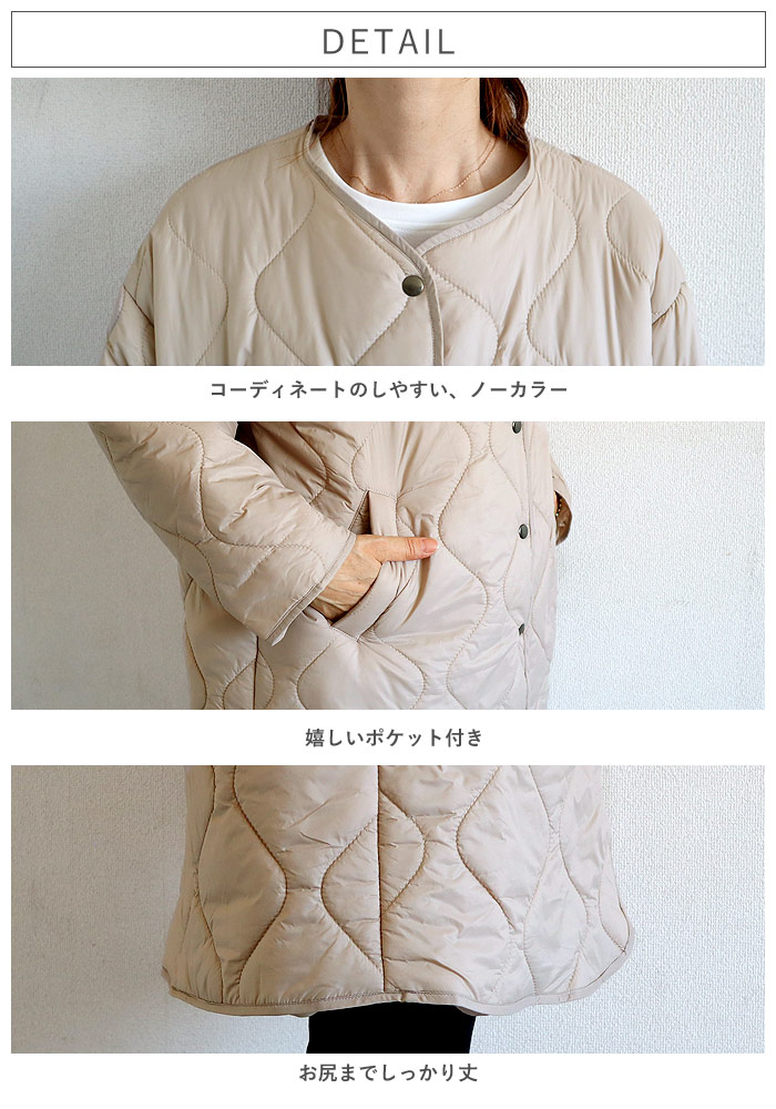 2990円 300名限定クーポン★ キルティングコート ジャケット レディース 秋 冬 黒 おしゃれ かわいい 30代 40代 50代 中綿 ノーカラー ロング 極暖 ^jk216^ | uricca | 11