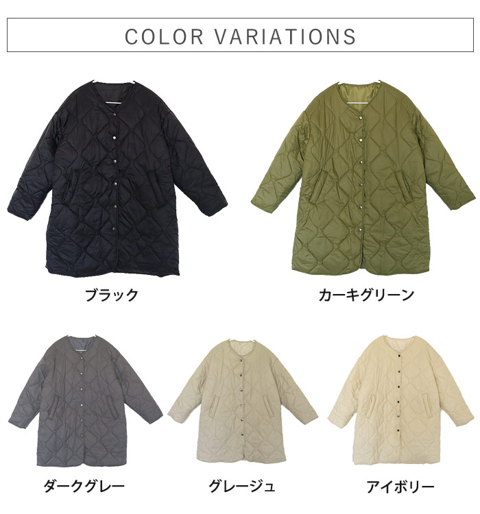 2990円 300名限定クーポン★ キルティングコート ジャケット レディース 秋 冬 黒 おしゃれ かわいい 30代 40代 50代 中綿 ノーカラー ロング 極暖 ^jk216^ | uricca | 12