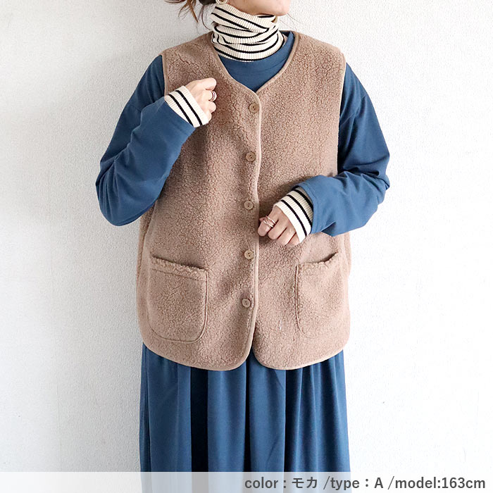 アウター トップス レディース ベスト 秋 冬 白 おしゃれ ノースリーブ 無地 極暖 暖か ボア ボタン ジップアップ 動きやすい[郵3]^jk218^ | uricca | 17