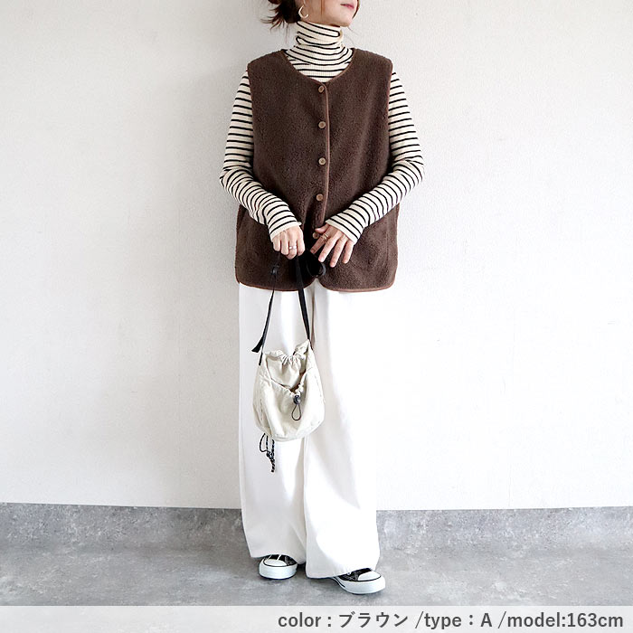 アウター トップス レディース ベスト 秋 冬 白 おしゃれ ノースリーブ 無地 極暖 暖か ボア ボタン ジップアップ 動きやすい[郵3]^jk218^ | uricca | 18