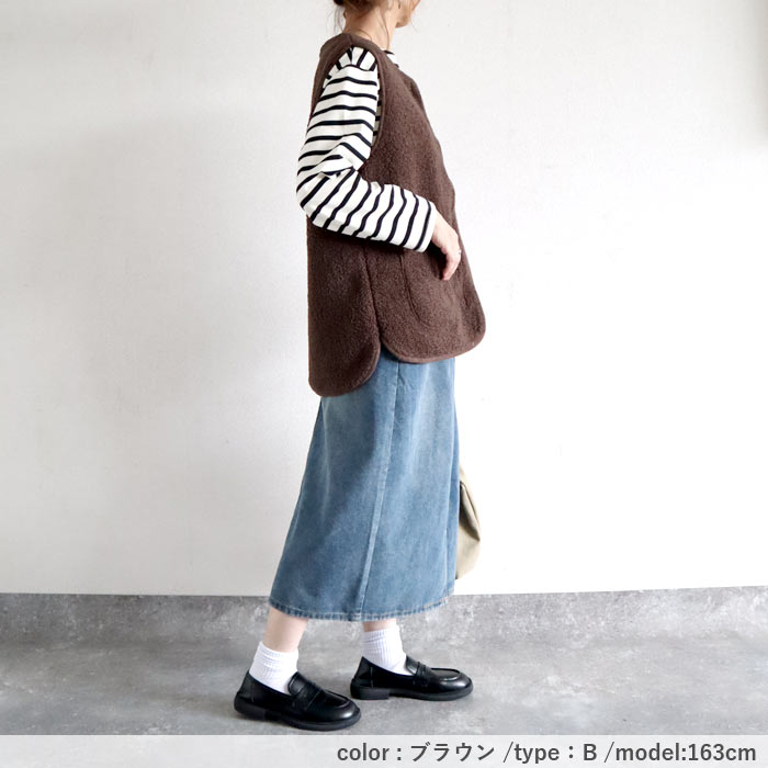 アウター トップス レディース ベスト 秋 冬 白 おしゃれ ノースリーブ 無地 極暖 暖か ボア ボタン ジップアップ 動きやすい[郵3]^jk218^ | uricca | 21