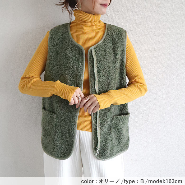 アウター トップス レディース ベスト 秋 冬 白 おしゃれ ノースリーブ 無地 極暖 暖か ボア ボタン ジップアップ 動きやすい[郵3]^jk218^ | uricca | 22