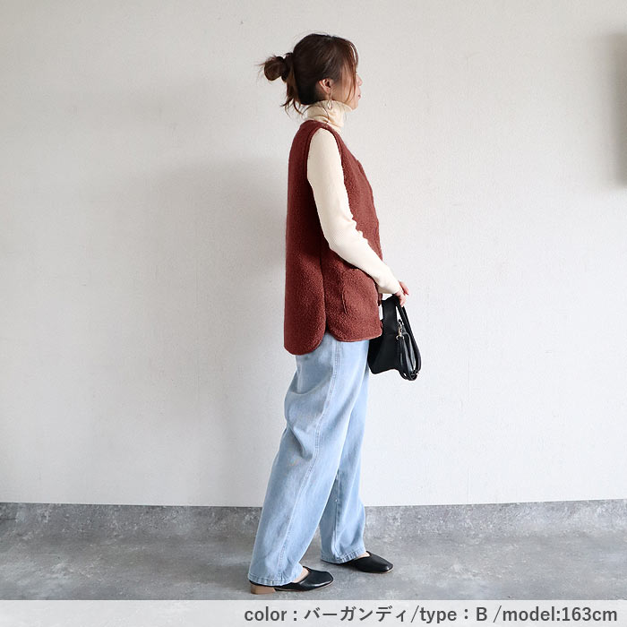 アウター トップス レディース ベスト 秋 冬 白 おしゃれ ノースリーブ 無地 極暖 暖か ボア ボタン ジップアップ 動きやすい[郵3]^jk218^ | uricca | 23