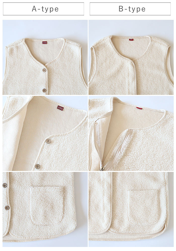 アウター トップス レディース ベスト 秋 冬 白 おしゃれ ノースリーブ 無地 極暖 暖か ボア ボタン ジップアップ 動きやすい[郵3]^jk218^ | uricca | 12