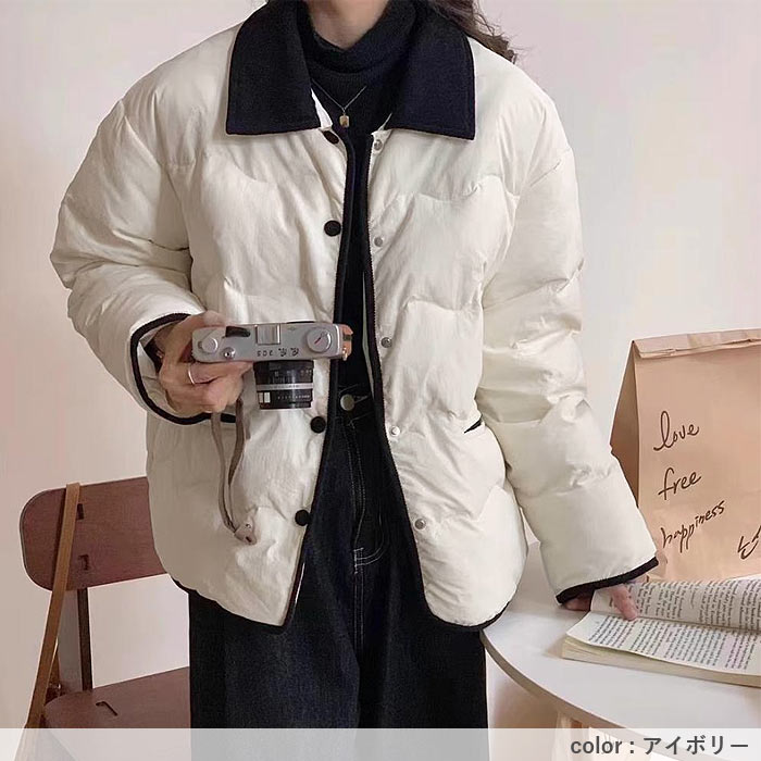 アウター レディース コート 中綿ジャケット 冬 白 黒 ショート丈 軽量 バイカラー 切り替えデザイン 保温 あったか^jk221^ | uricca | 08
