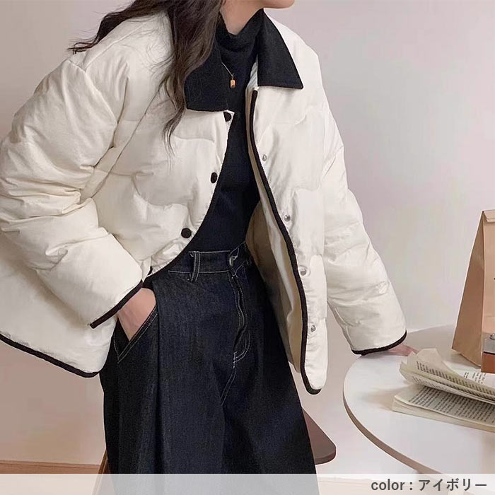 アウター レディース コート 中綿ジャケット 冬 白 黒 ショート丈 軽量 バイカラー 切り替えデザイン 保温 あったか^jk221^ | uricca | 09