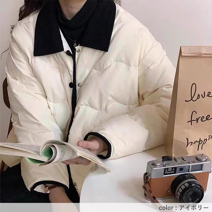 アウター レディース コート 中綿ジャケット 冬 白 黒 ショート丈 軽量 バイカラー 切り替えデザイン 保温 あったか^jk221^ | uricca | 10