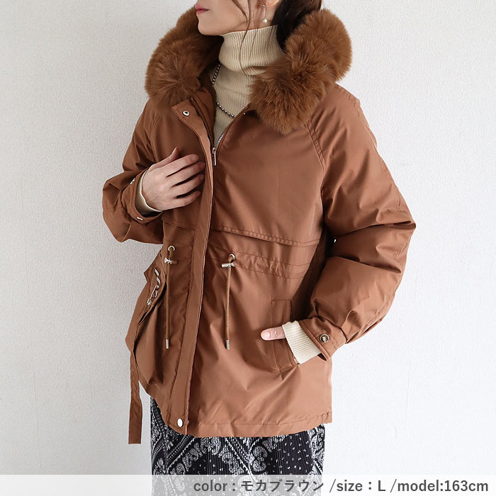 アウター レディース ジャケット コート 秋 冬 白 黒 裏起毛 フード付き パーカージャケット あったか 大きめファー きれいめ かわいい 極暖 ^jk222^ | uricca | 16