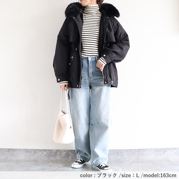 アウター レディース ジャケット コート 秋 冬 白 黒 裏起毛 フード付き パーカージャケット あったか 大きめファー きれいめ かわいい 極暖 ^jk222^ | uricca | 18