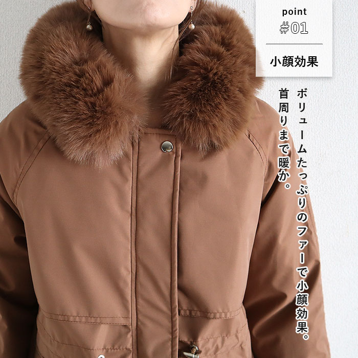 アウター レディース ジャケット コート 秋 冬 白 黒 裏起毛 フード付き パーカージャケット あったか 大きめファー きれいめ かわいい 極暖 ^jk222^ | uricca | 05