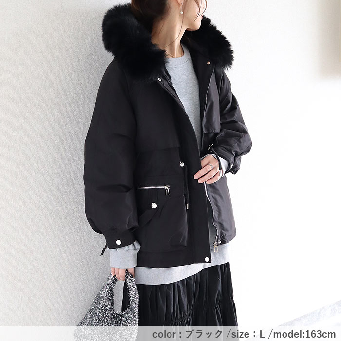 アウター レディース ジャケット コート 秋 冬 白 黒 裏起毛 フード付き パーカージャケット あったか 大きめファー きれいめ かわいい 極暖 ^jk222^ | uricca | 19
