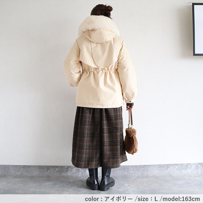 アウター レディース ジャケット コート 秋 冬 白 黒 裏起毛 フード付き パーカージャケット あったか 大きめファー きれいめ かわいい 極暖 ^jk222^ | uricca | 21