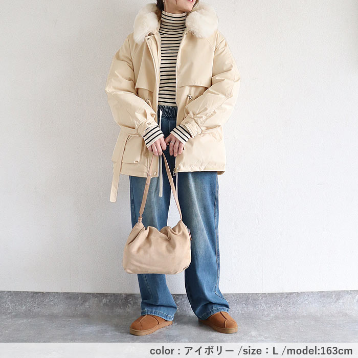 アウター レディース ジャケット コート 秋 冬 白 黒 裏起毛 フード付き パーカージャケット あったか 大きめファー きれいめ かわいい 極暖 ^jk222^ | uricca | 22