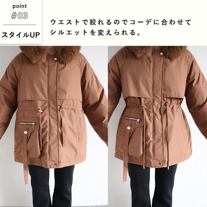 アウター レディース ジャケット コート 秋 冬 白 黒 裏起毛 フード付き パーカージャケット あったか 大きめファー きれいめ かわいい 極暖 ^jk222^ | uricca | 07