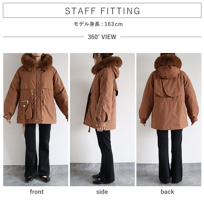 アウター レディース ジャケット コート 秋 冬 白 黒 裏起毛 フード付き パーカージャケット あったか 大きめファー きれいめ かわいい 極暖 ^jk222^ | uricca | 12