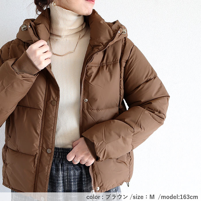 アウター レディース ジャケット コート ダウン 中綿入り 極暖 保温 あったか 秋 冬 白 黒 フード付き あったか きれいめ かわいい シンプル[宅配]^jk223^ | uricca | 18