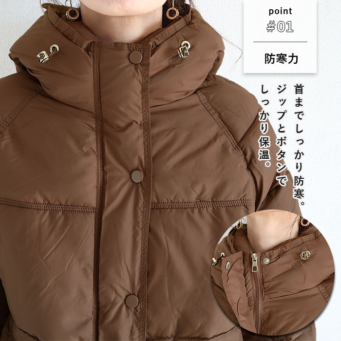 アウター レディース ジャケット コート ダウン 中綿入り 極暖 保温 あったか 秋 冬 白 黒 フード付き あったか きれいめ かわいい シンプル[宅配]^jk223^ | uricca | 05