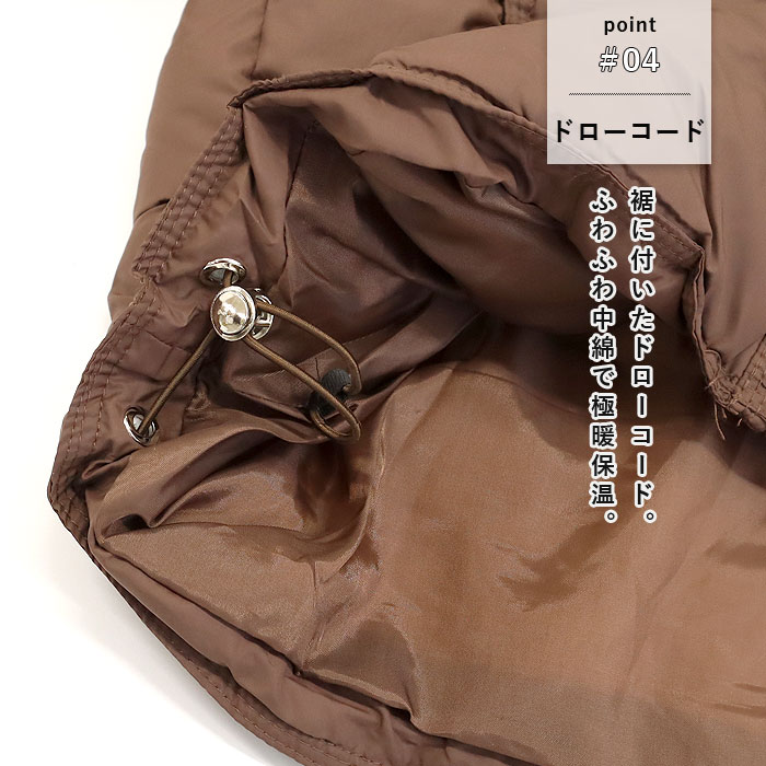 アウター レディース ジャケット コート ダウン 中綿入り 極暖 保温 あったか 秋 冬 白 黒 フード付き あったか きれいめ かわいい シンプル[宅配]^jk223^ | uricca | 08