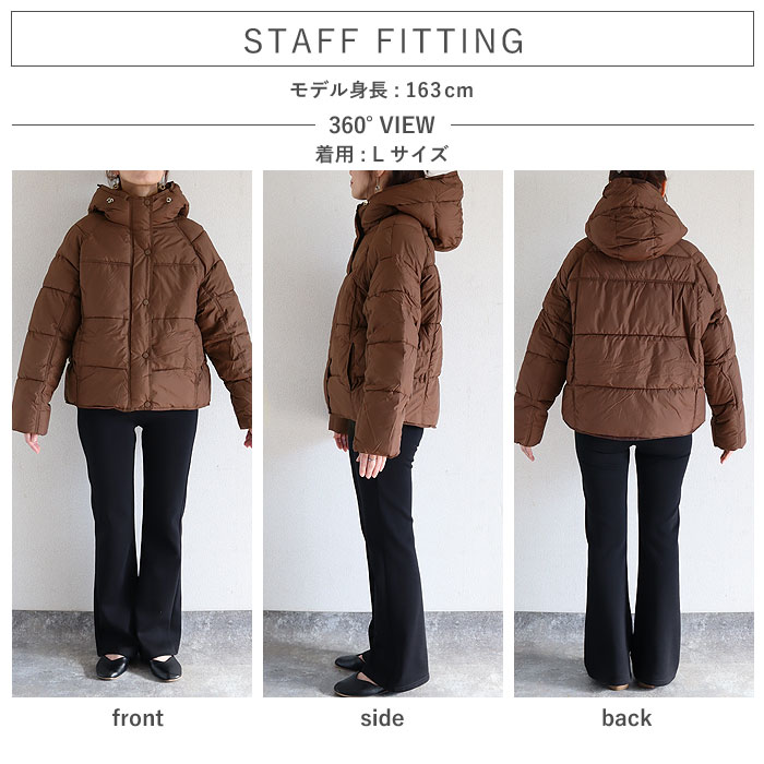 アウター レディース ジャケット コート ダウン 中綿入り 極暖 保温 あったか 秋 冬 白 黒 フード付き あったか きれいめ かわいい シンプル[宅配]^jk223^ | uricca | 10