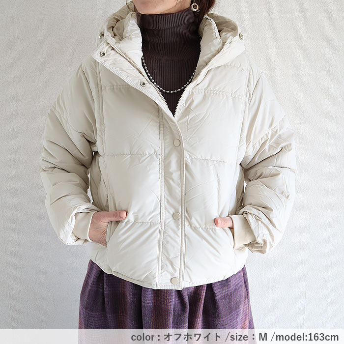 アウター レディース ジャケット コート ダウン 中綿入り 極暖 保温 あったか 秋 冬 白 黒 フード付き あったか きれいめ かわいい シンプル[宅配]^jk223^ | uricca | 12