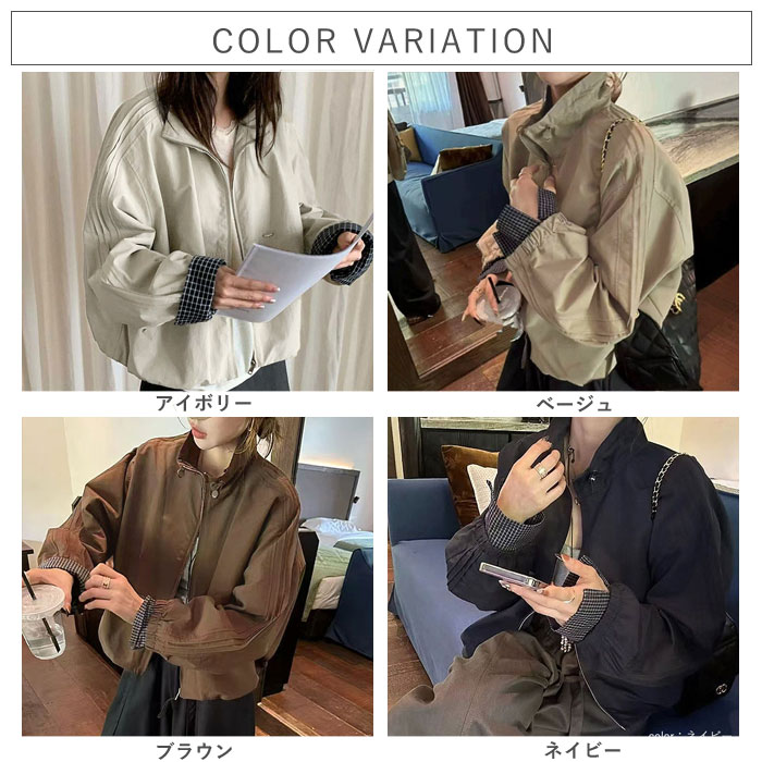 ブルゾン レディース アウター 秋冬 チェック柄 ジャケット 長袖 ゆったり 大きめ オーバーサイズ 大人カジュアル 体型カバー [郵3]^jk224^ | uricca | 01