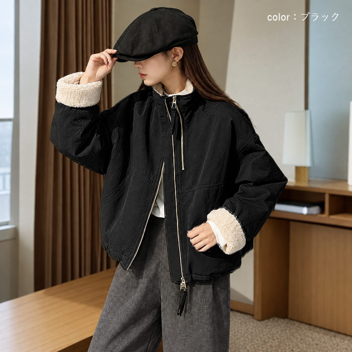 ボア ジャケット レディース 秋 冬 ブルゾン アウター ジップアップ ジャンパー 長袖 ゆったり 大きめ 極暖 暖か 防寒 保温 厚手 韓国 カジュアル [宅配]^jk226^ | uricca | 11
