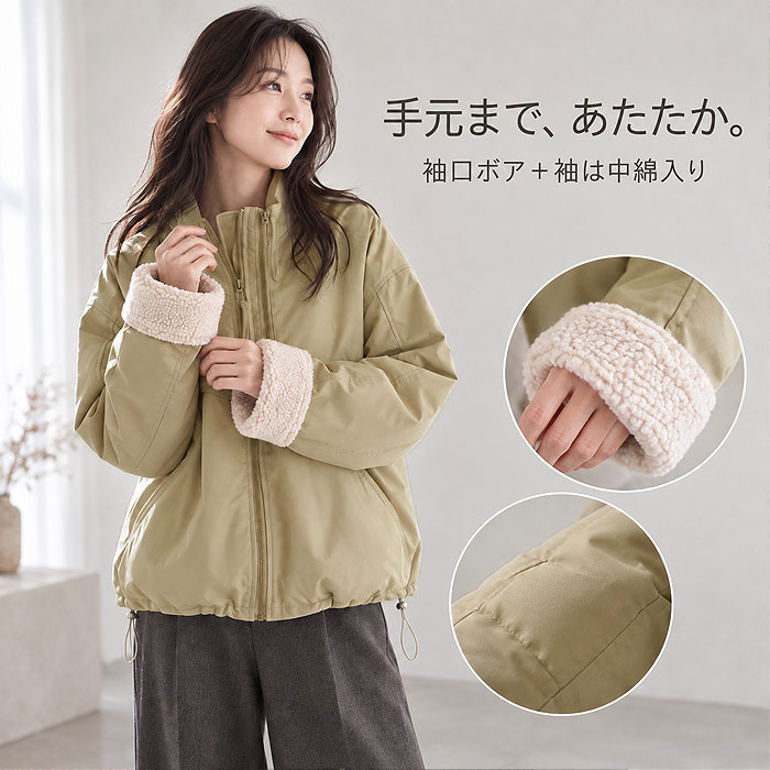 ボア ジャケット レディース 秋 冬 ブルゾン アウター ジップアップ ジャンパー 長袖 ゆったり 大きめ 極暖 暖か 防寒 保温 厚手 韓国 カジュアル [宅配]^jk226^ | uricca | 04