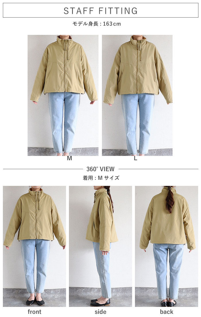 ボア ジャケット レディース 秋 冬 ブルゾン アウター ジップアップ ジャンパー 長袖 ゆったり 大きめ 極暖 暖か 防寒 保温 厚手 韓国 カジュアル [宅配]^jk226^ | uricca | 06