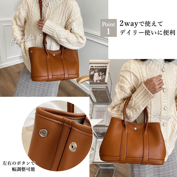 ショルダーバッグ ハンドバッグ 2way レディース 斜めがけ トートバッグ かばん 通勤 ビジネス 通学 大容量 黒 白 ^ka-190^ | uricca | 02