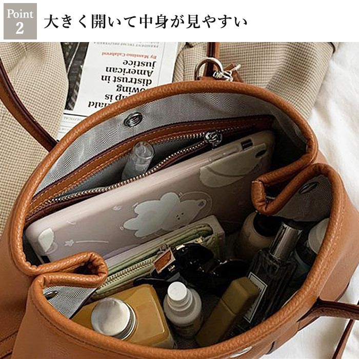 ショルダーバッグ ハンドバッグ 2way レディース 斜めがけ トートバッグ かばん 通勤 ビジネス 通学 大容量 黒 白 ^ka-190^ | uricca | 03