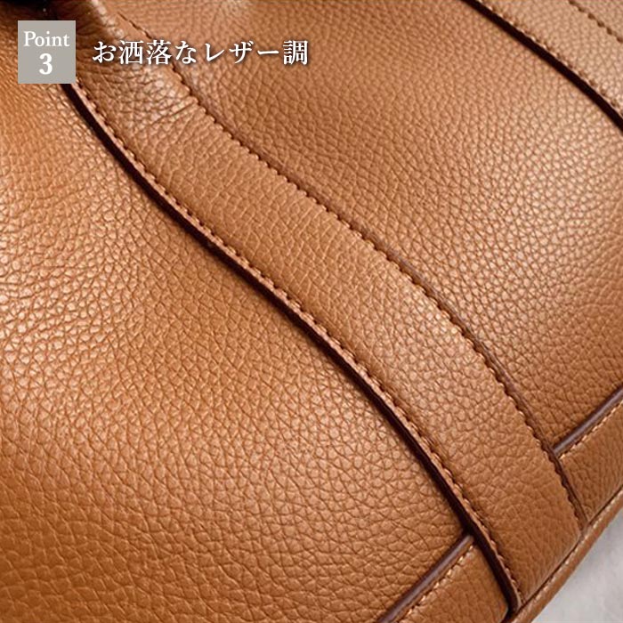 ショルダーバッグ ハンドバッグ 2way レディース 斜めがけ トートバッグ かばん 通勤 ビジネス 通学 大容量 黒 白 ^ka-190^ | uricca | 04