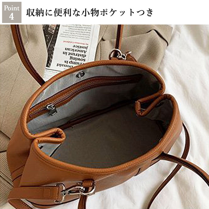 ショルダーバッグ ハンドバッグ 2way レディース 斜めがけ トートバッグ かばん 通勤 ビジネス 通学 大容量 黒 白 ^ka-190^ | uricca | 05