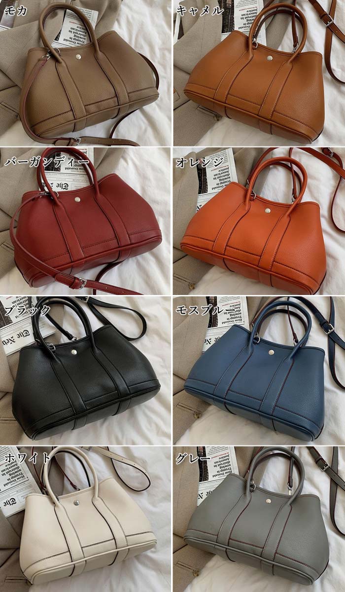 ショルダーバッグ ハンドバッグ 2way レディース 斜めがけ トートバッグ かばん 通勤 ビジネス 通学 大容量 黒 白 ^ka-190^ | uricca | 07