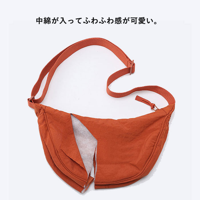 ボディバッグ レディース バッグ ウエストポーチ 斜め掛け ユニセックス 男女兼用 クロスボディ 軽量 [郵2]^ka-199^ | uricca | 03