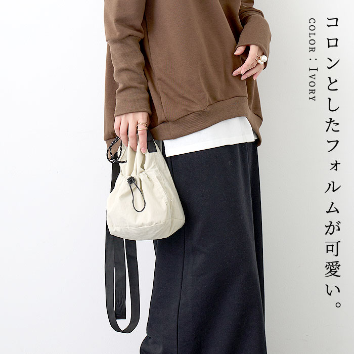 ショルダーバッグ レディース 黒 おしゃれ 鞄 ミニショルダー 肩掛け 斜め掛け 巾着ショルダー 巾着バッグ [郵1.5]^ka-204^ | uricca | 06