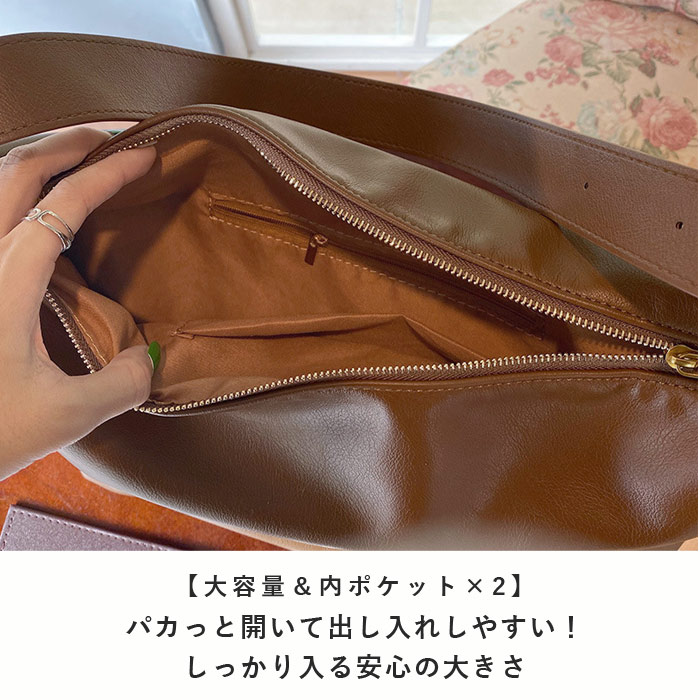 1995円 クーポンで！ バッグショルダー バッグ レディース 大容量 カバン 肩紐調整可能 鞄 おしゃれ 春 夏 黒 おしゃれ 無地 大きいサイズ ^ka-206^ | uricca | 05