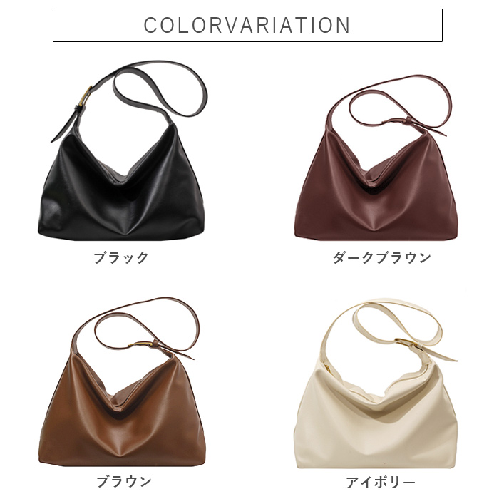 1995円 クーポンで！ バッグショルダー バッグ レディース 大容量 カバン 肩紐調整可能 鞄 おしゃれ 春 夏 黒 おしゃれ 無地 大きいサイズ ^ka-206^ | uricca | 07