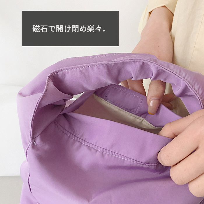 ハンドバッグ バッグ レディース 小さめ ドローコード 調整可能 カバン 鞄 おしゃれ 春 夏 白 黒 おしゃれ 無地 送料無料 [郵2]^ka-207^ | uricca | 11
