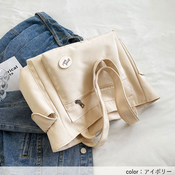 鞄 レディース トートバッグ 黒 白 おしゃれ シンプル ワンポイント ポケット 大容量 軽量 A4 通勤 通学[郵3]^ka-212^ | uricca | 14