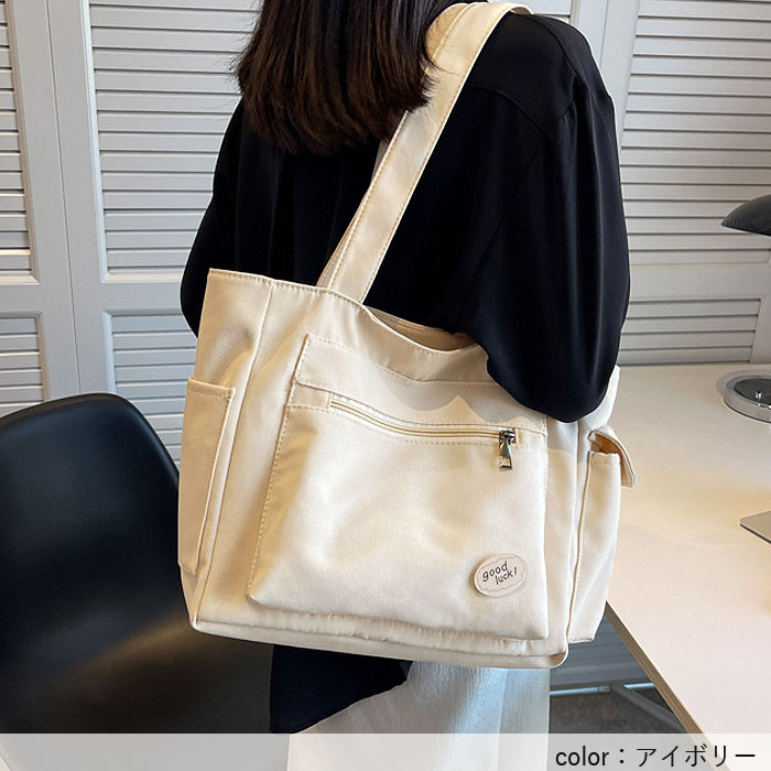 鞄 レディース トートバッグ 黒 白 おしゃれ シンプル ワンポイント ポケット 大容量 軽量 A4 通勤 通学[郵3]^ka-212^ | uricca | 15