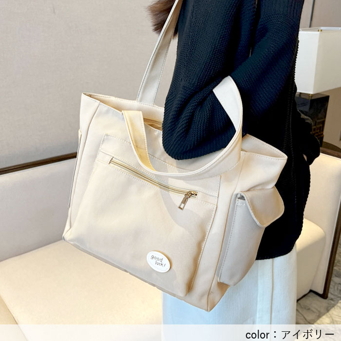 鞄 レディース トートバッグ 黒 白 おしゃれ シンプル ワンポイント ポケット 大容量 軽量 A4 通勤 通学[郵3]^ka-212^ | uricca | 16