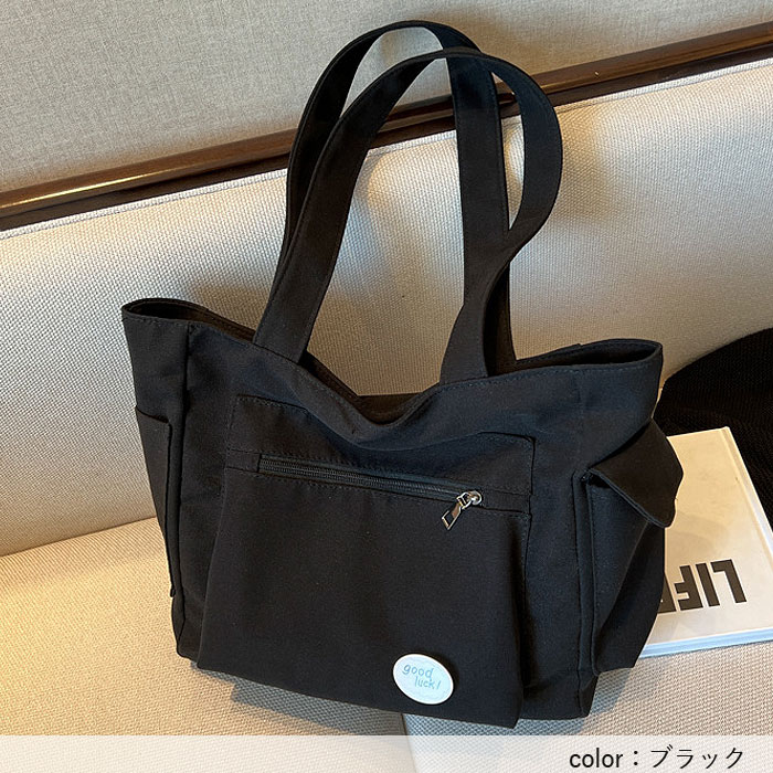鞄 レディース トートバッグ 黒 白 おしゃれ シンプル ワンポイント ポケット 大容量 軽量 A4 通勤 通学[郵3]^ka-212^ | uricca | 17