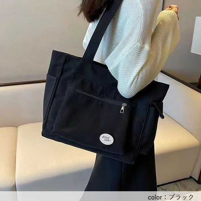 鞄 レディース トートバッグ 黒 白 おしゃれ シンプル ワンポイント ポケット 大容量 軽量 A4 通勤 通学[郵3]^ka-212^ | uricca | 18