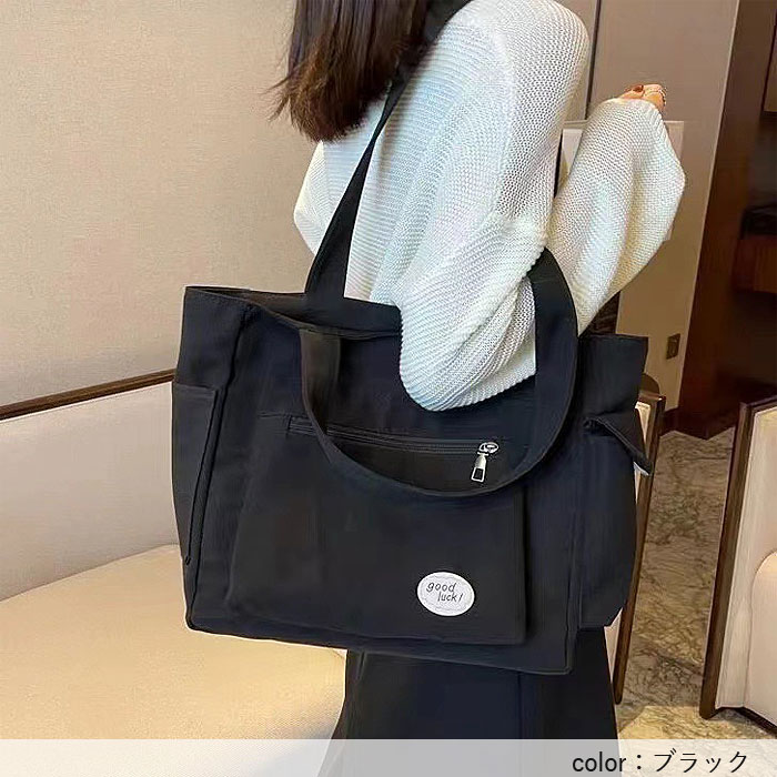 鞄 レディース トートバッグ 黒 白 おしゃれ シンプル ワンポイント ポケット 大容量 軽量 A4 通勤 通学[郵3]^ka-212^ | uricca | 19