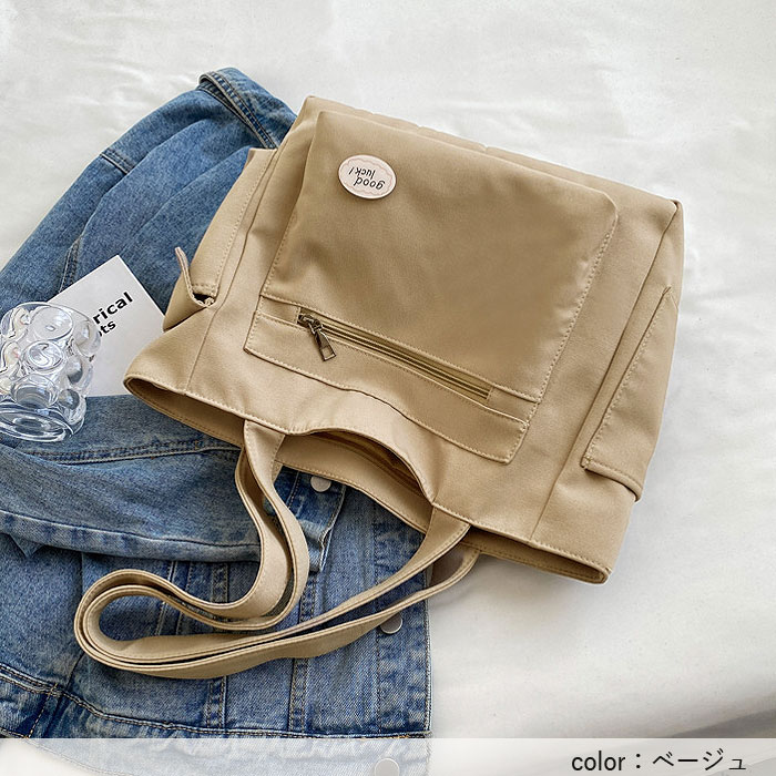 鞄 レディース トートバッグ 黒 白 おしゃれ シンプル ワンポイント ポケット 大容量 軽量 A4 通勤 通学[郵3]^ka-212^ | uricca | 20