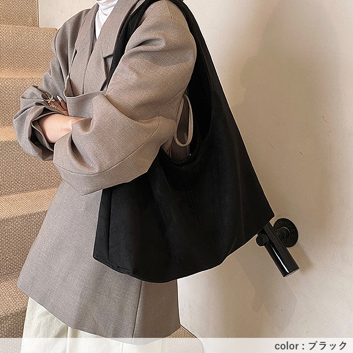 2792円 クーポンで！ 鞄 レディース ハンドバッグ スエード レザー 秋 冬 黒 おしゃれ シンプル 内ポケット 大容量 幅広持ち手 ボタン^ka-214^ | uricca | 15