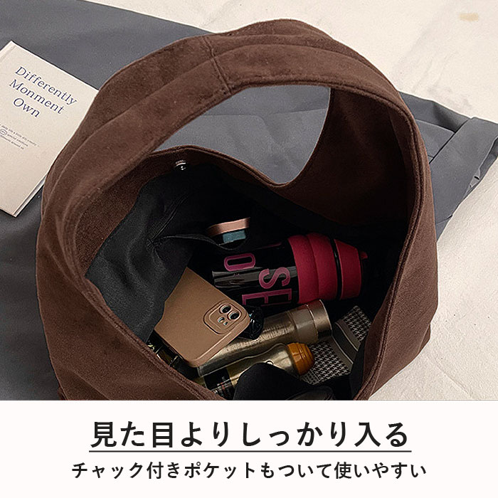 2792円 クーポンで！ 鞄 レディース ハンドバッグ スエード レザー 秋 冬 黒 おしゃれ シンプル 内ポケット 大容量 幅広持ち手 ボタン^ka-214^ | uricca | 06