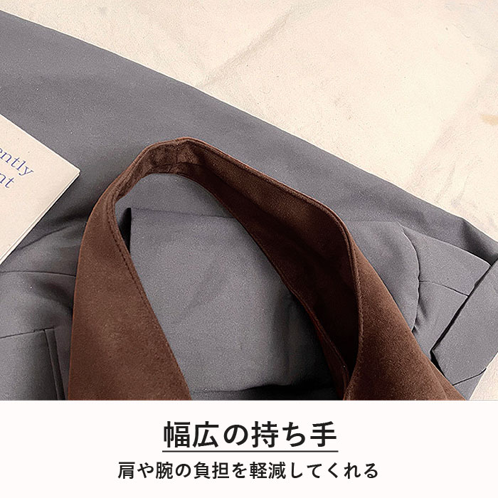 2792円 クーポンで！ 鞄 レディース ハンドバッグ スエード レザー 秋 冬 黒 おしゃれ シンプル 内ポケット 大容量 幅広持ち手 ボタン^ka-214^ | uricca | 07