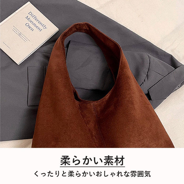 2792円 クーポンで！ 鞄 レディース ハンドバッグ スエード レザー 秋 冬 黒 おしゃれ シンプル 内ポケット 大容量 幅広持ち手 ボタン^ka-214^ | uricca | 08